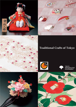 Traditional Crafts of Tokyo