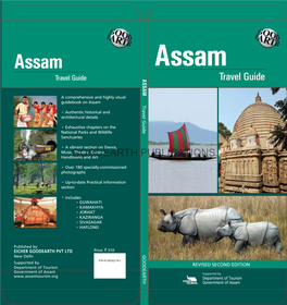 Assam Travel Guide