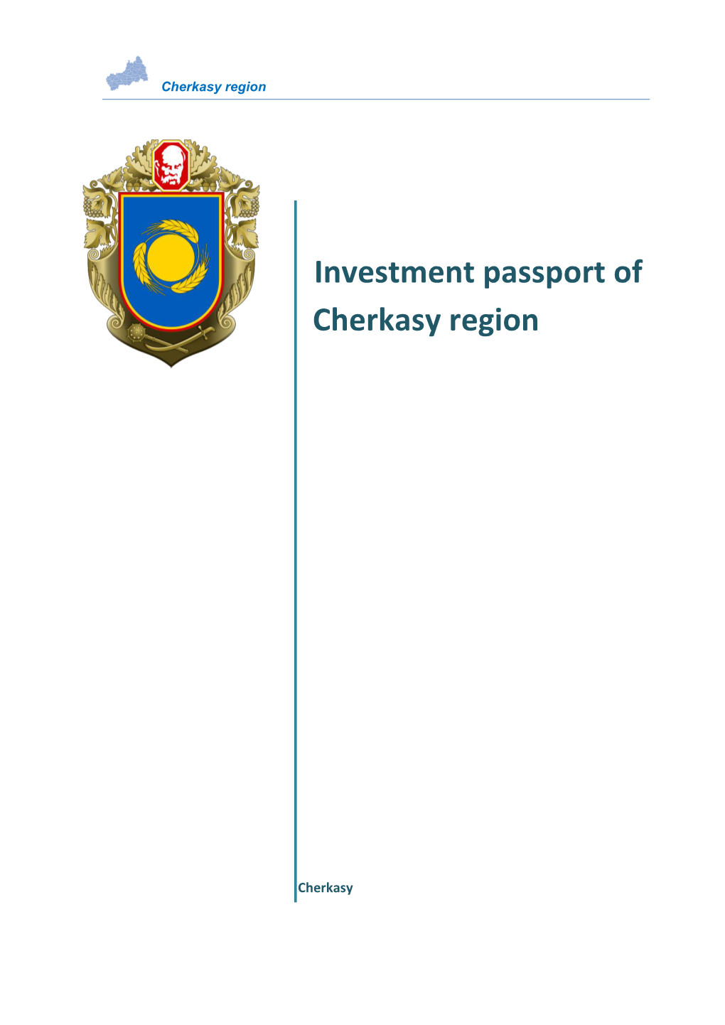 Investment Passport of Cherkasy Region