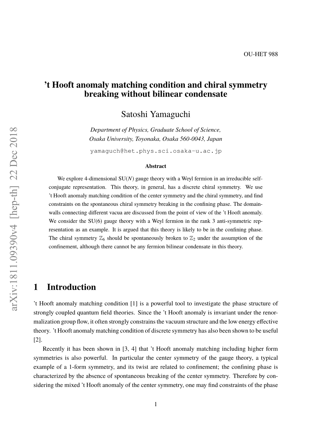 'T Hooft Anomaly Matching Condition and Chiral Symmetry Breaking Without Bilinear Condensate