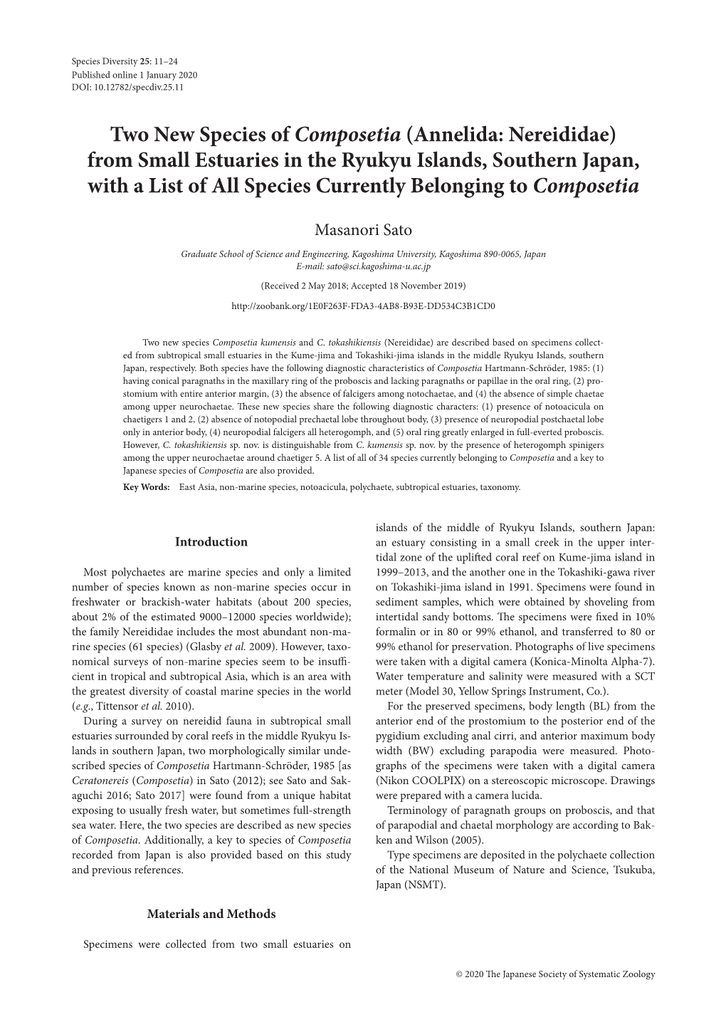 Two New Species of Composetia (Annelida: Nereididae) from Small