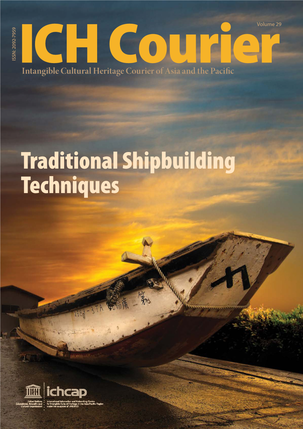 Traditional Shipbuilding Techniques