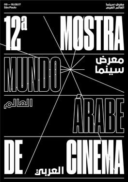 Acesse O Catálogo, Aqui. -. : 12ª Mostra Mundo Árabe De Cinema