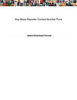 Abp Maza Reporter Contact Number Pune