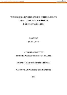 Wang Ruoxu and His Critical Essays In