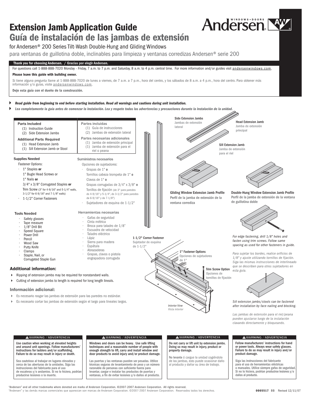 Accessory Guide