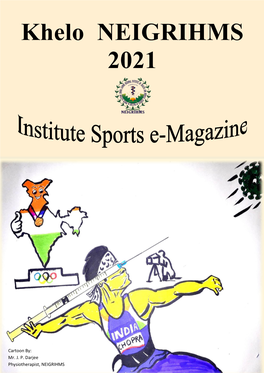 Khelo NEIGRIHMS 2021 Institute Sprots Emagazine