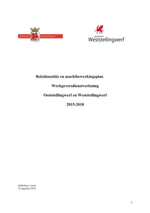 Werkgeversdienstverlening Opsterland, Weststellingwerf