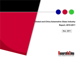 Global and China Automotive Glass Industry Report, 2010-2011
