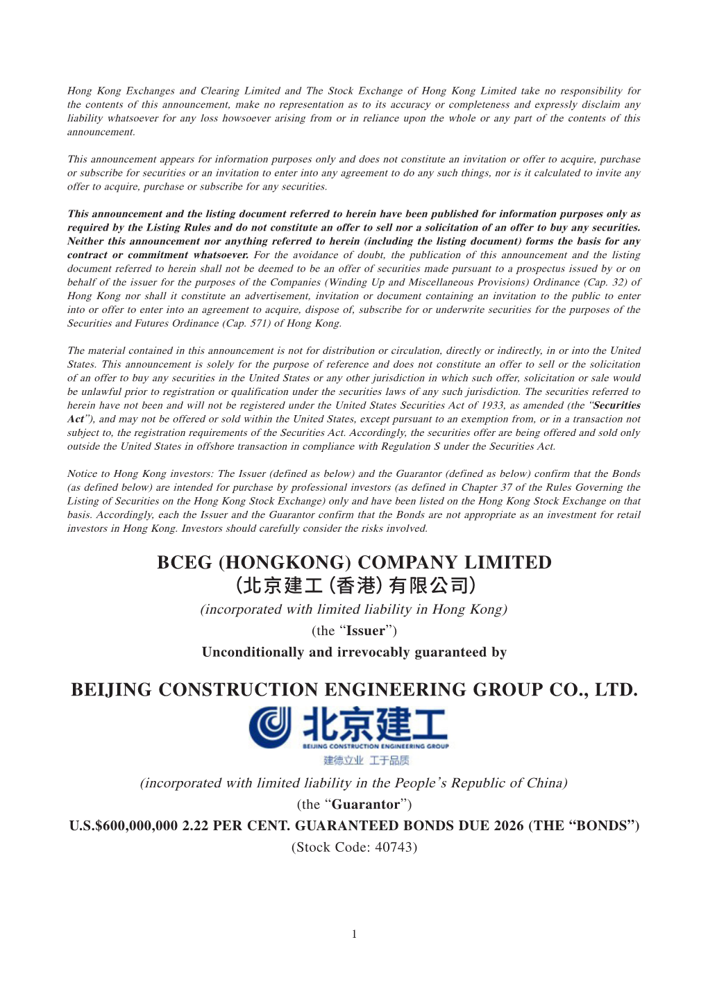 Beijing Construction Engineering Group Co., Ltd