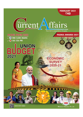 Current Affairs - One Liner 6-9 Advertisement, Contact:- Spotlight 10 E-Mail-Sales@Mahendras.Org the People 11-18 Ph.: 09208037962 News Bites 19-49