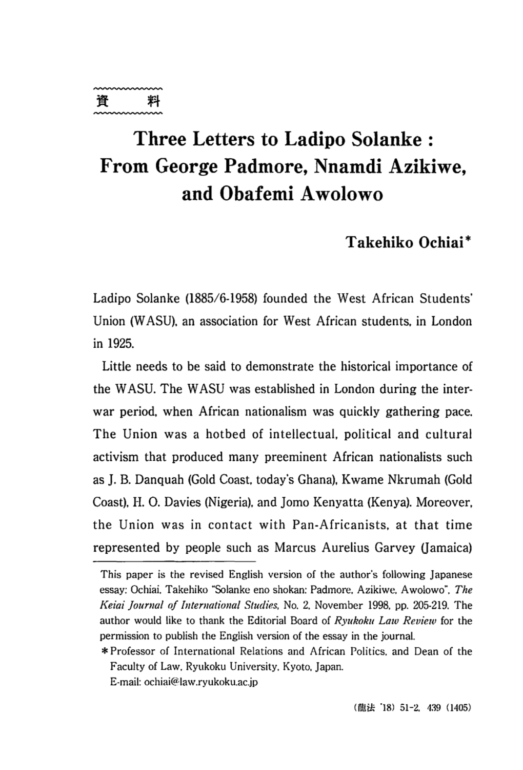 Three Letters to Ladipo Solanke from George Padmore, Nnamdi Azikiwe, and Obafemi Awolowo