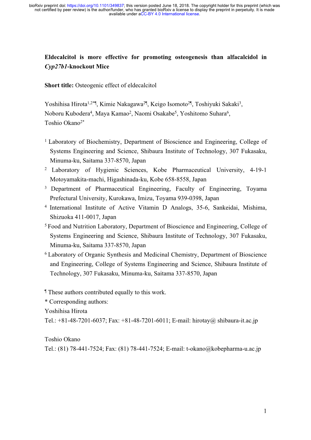 Eldecalcitol Is More Effective for Promoting Osteogenesis Than Alfacalcidol in Cyp27b1-Knockout Mice