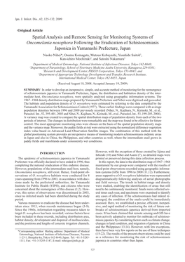 Spatial Analysis and Remote Sensing for Monitoring Systems of Oncomelania Nosophora Following the Eradication of Schistosomiasis