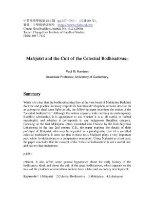 Mañjuśrī and the Cult of the Celestial Bodhisattvas[1] Summary