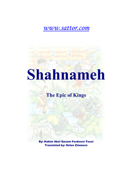 Shahnameh.Pdf