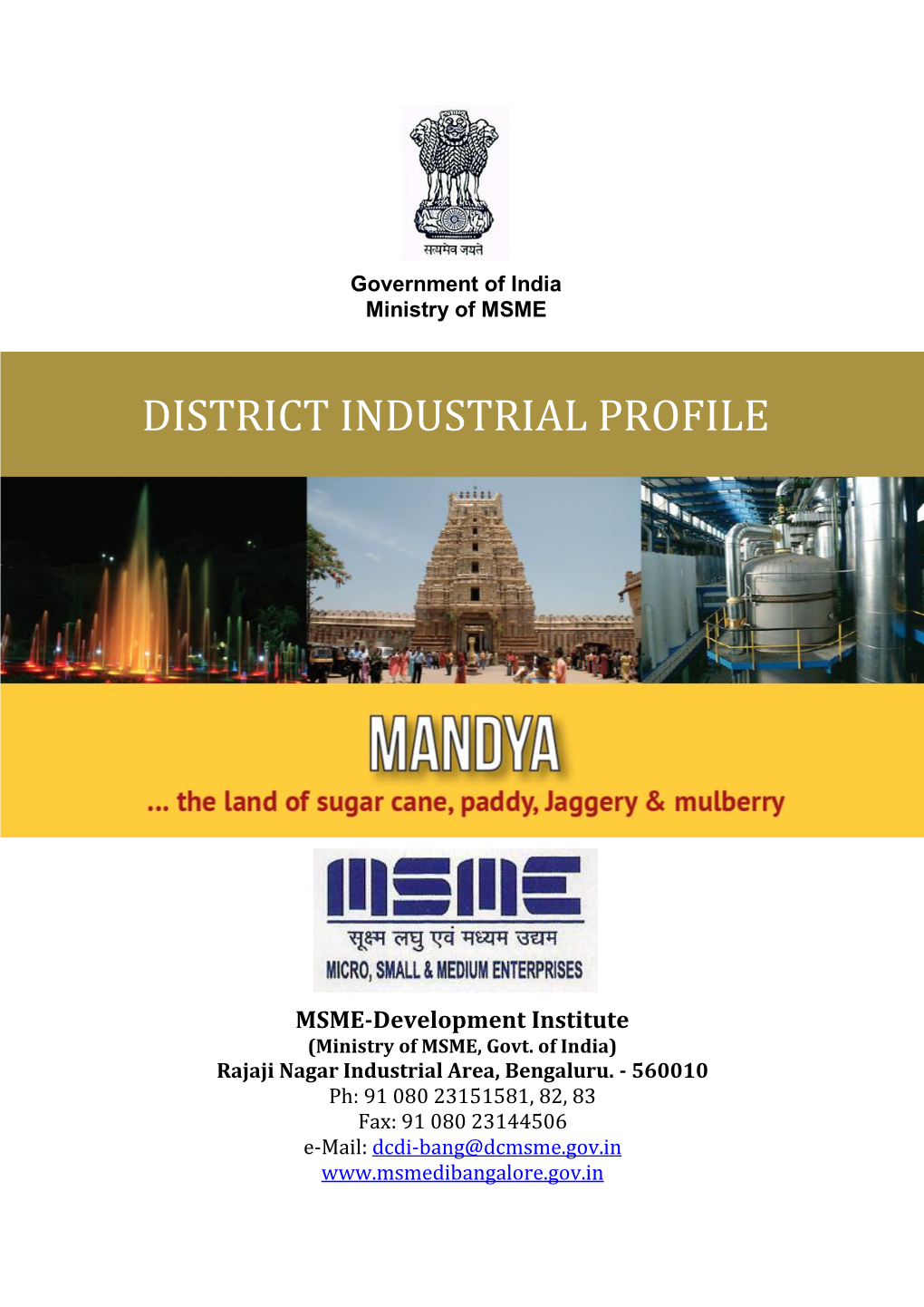 District Industrial Profile