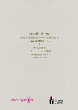 Aggeliki Pappa Founder & Head Director of Studies Of