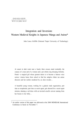 Integration and Inversion:13) Western Medieval Knights in Japanese Manga and Anime*
