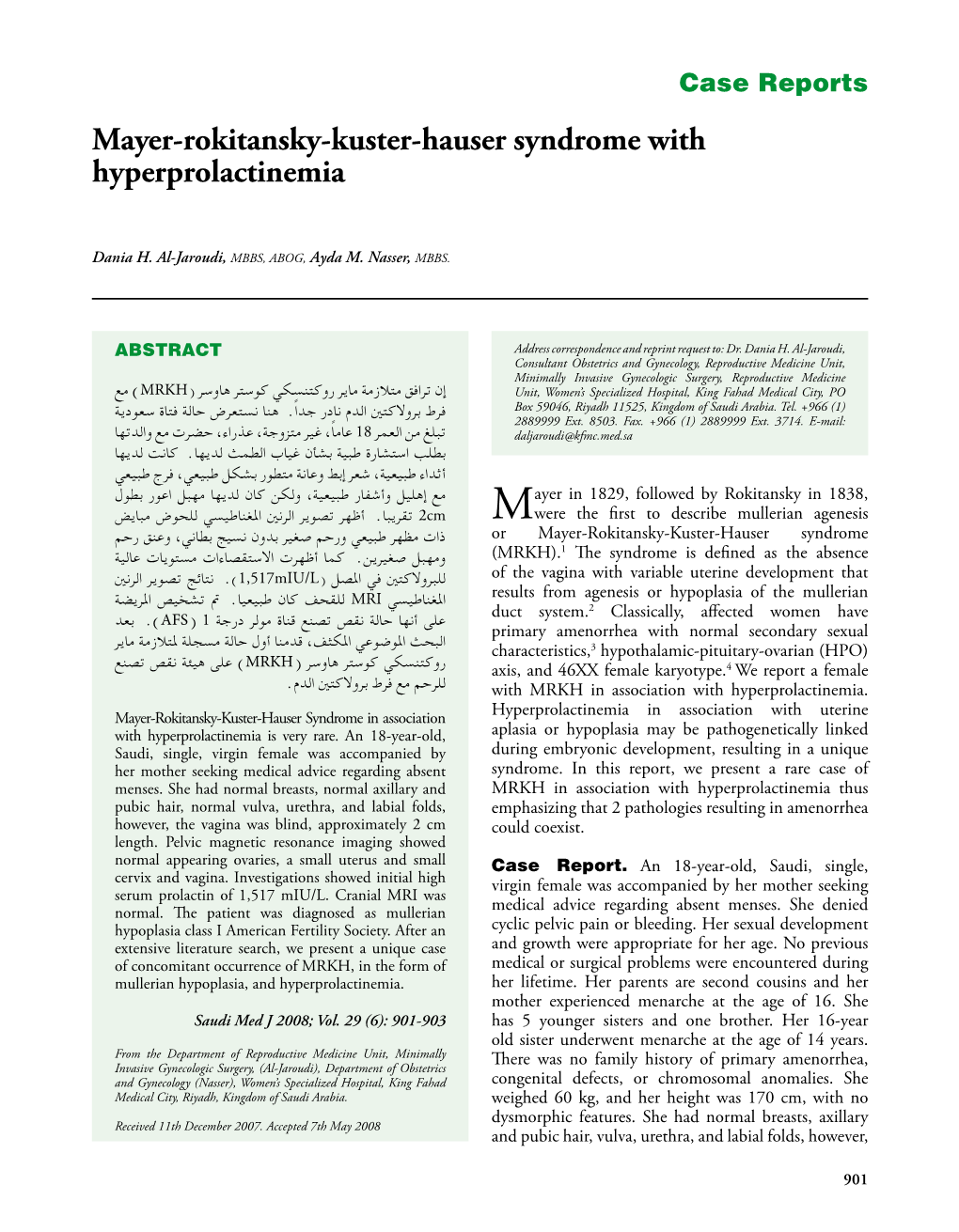 Mayer-Rokitansky-Kuster-Hauser Syndrome with Hyperprolactinemia