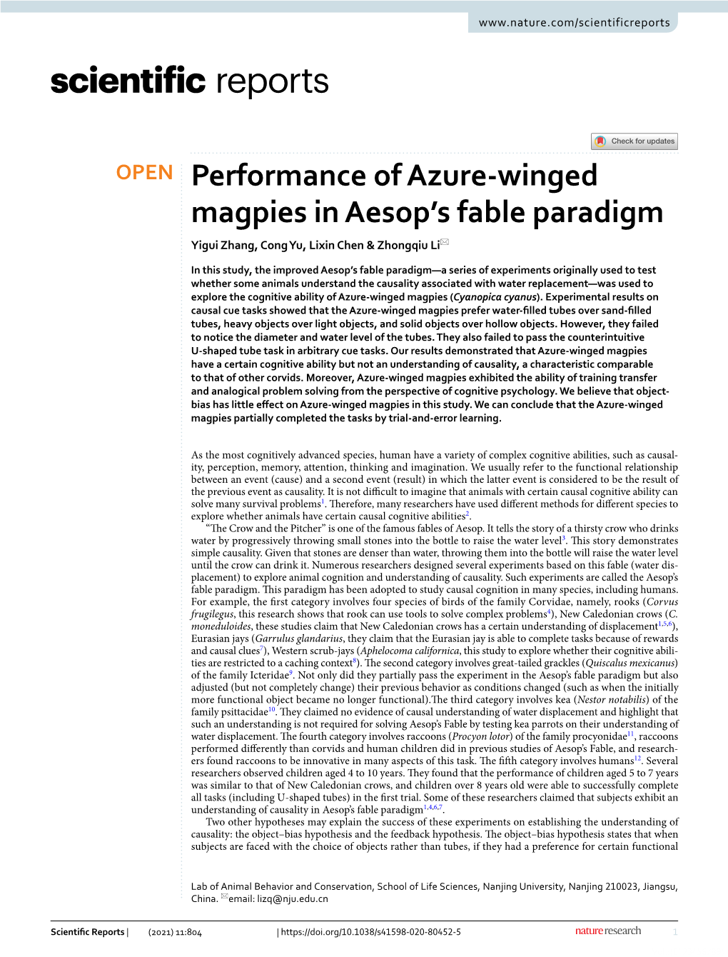 Performance of Azure-Winged Magpies in Aesop's Fable Paradigm