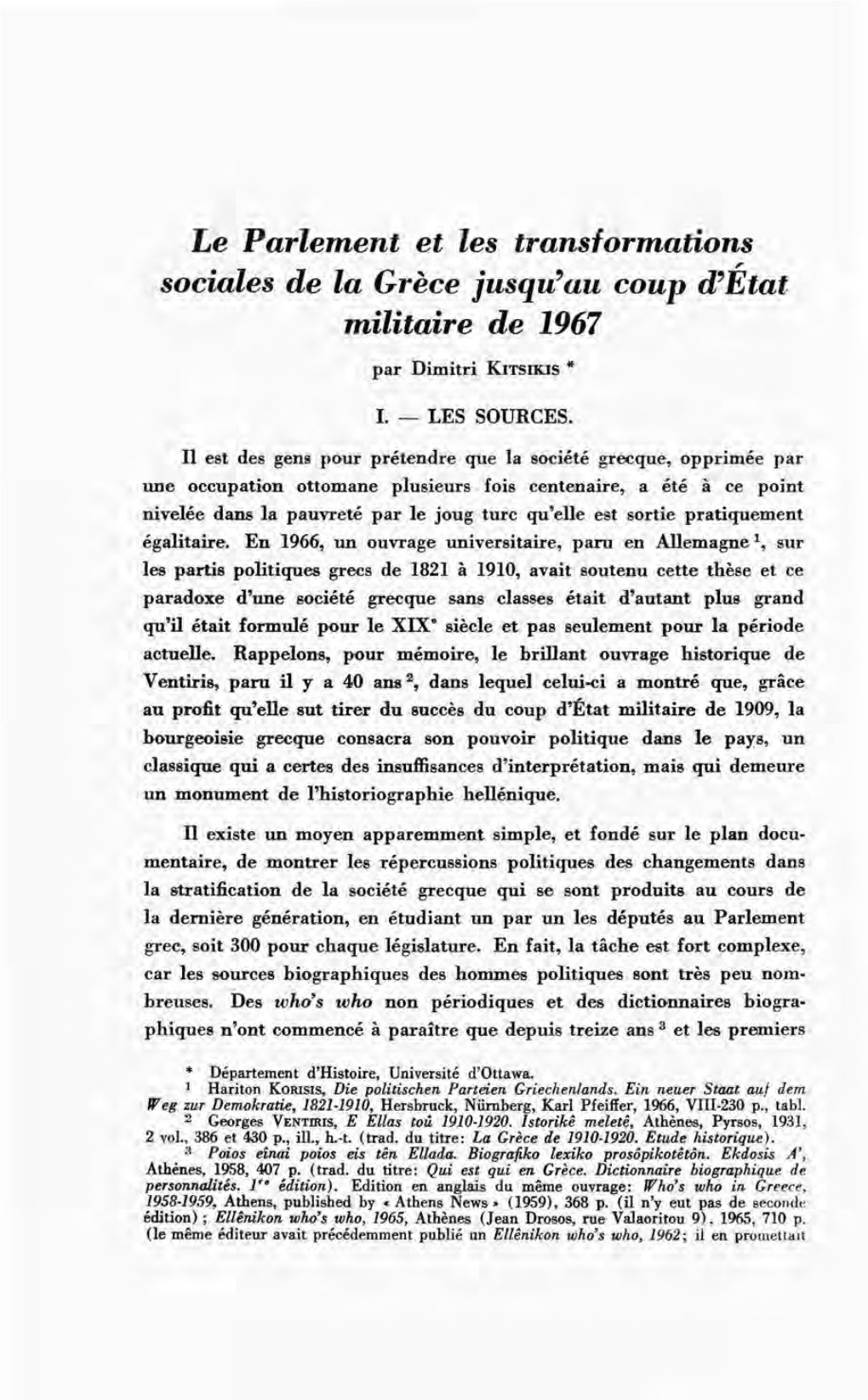 Le Parlement Et Les Transformations Sociales De La Grèce Jusqu'au Coup D'état Militaire De 1967