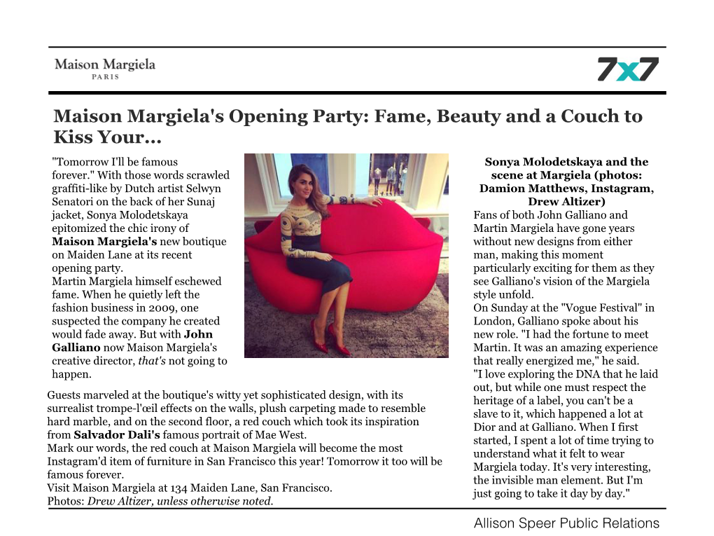 Maison Margiela's Opening Party: Fame, Beauty and a Couch to Kiss Your