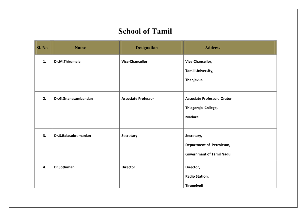 School of Tamil