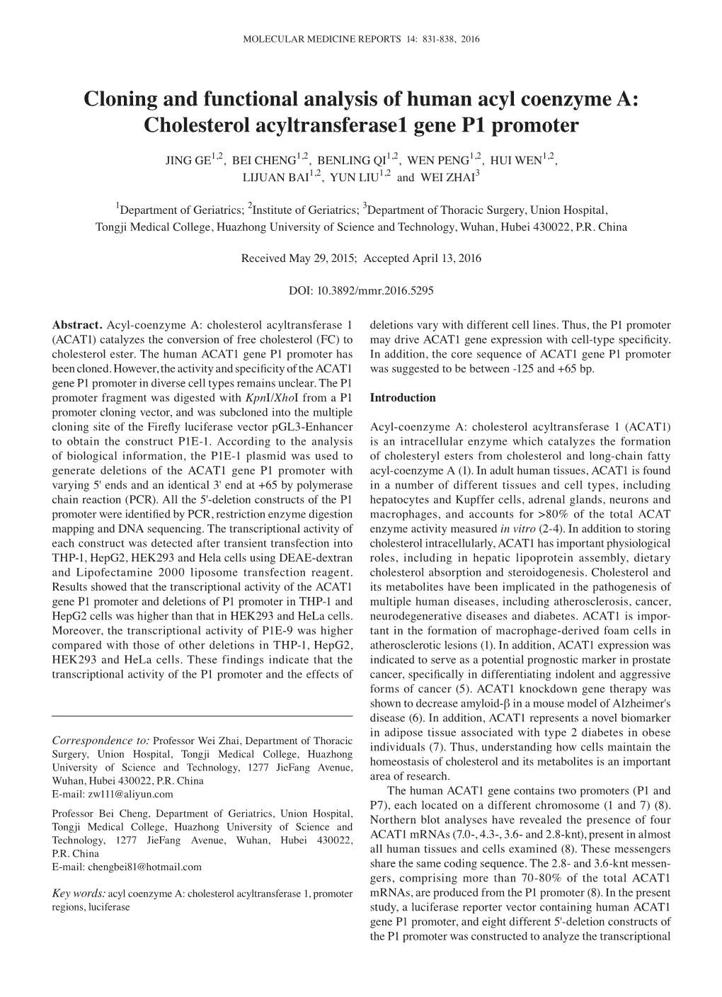 Cloning and Functional Analysis of Human Acyl Coenzyme A: Cholesterol Acyltransferase1 Gene P1 Promoter