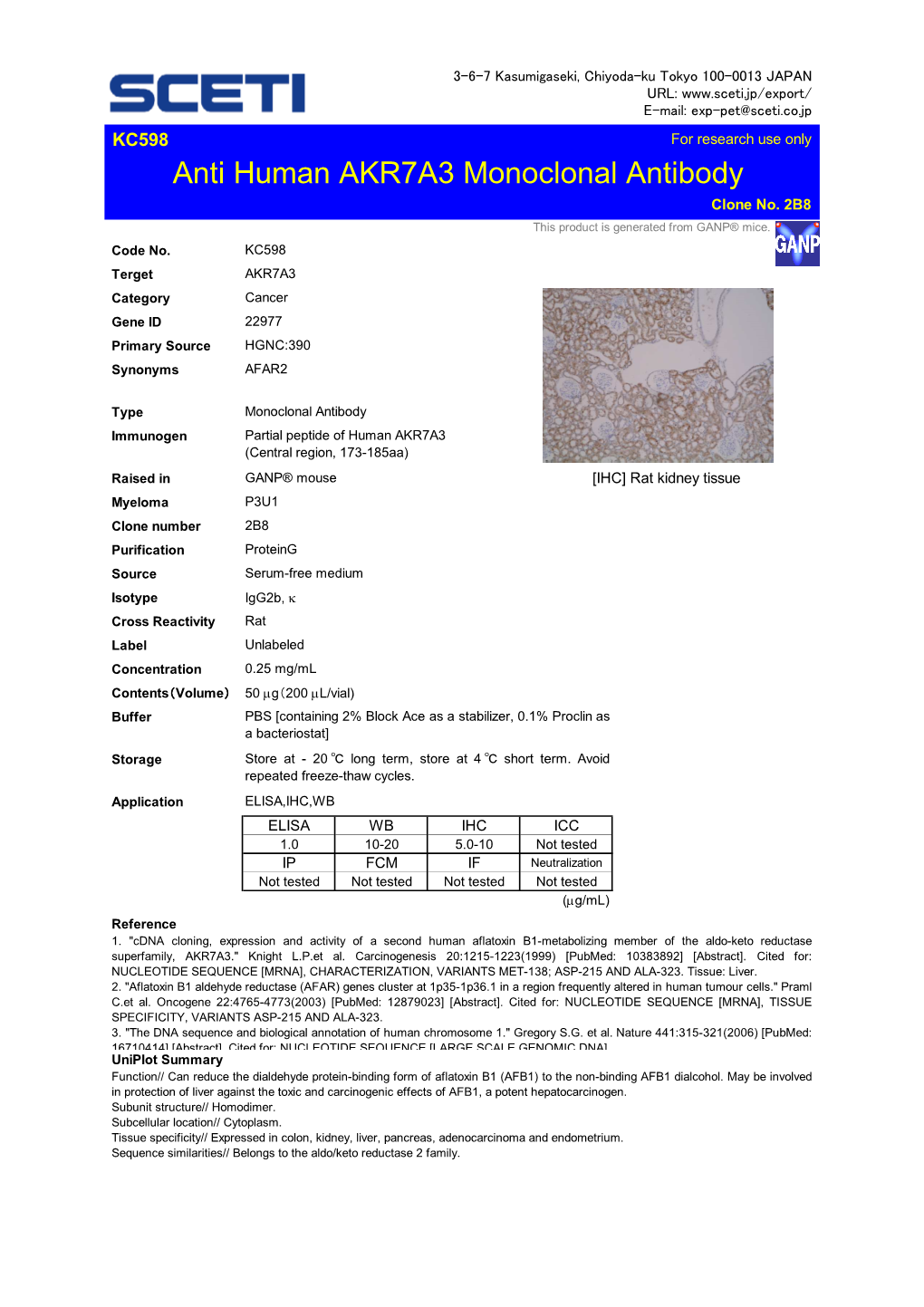 Anti Human AKR7A3 Monoclonal Antibody Clone No