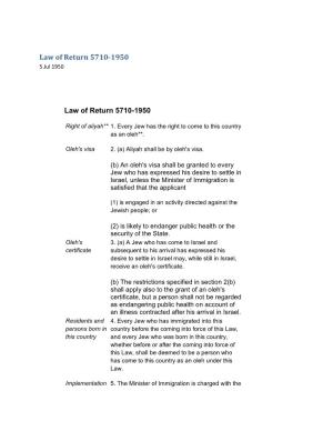 Law of Return 5710-1950