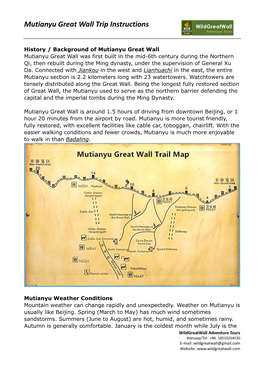 Mutianyu Great Wall Trip Instructions