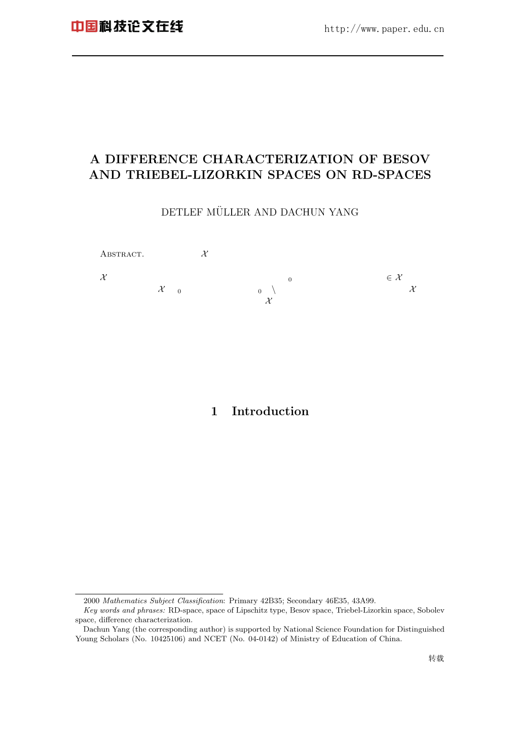 A Difference Characterization of Besov and Triebel-Lizorkin Spaces on Rd-Spaces