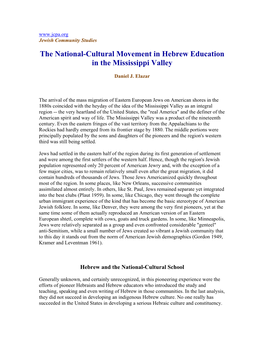 The National-Cultural Movement in Hebrew Education in the Mississippi Valley