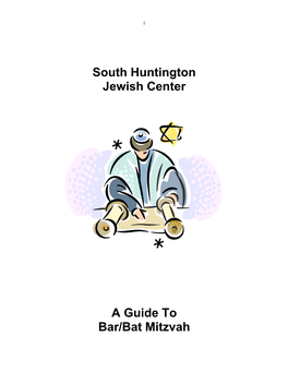 South Huntington Jewish Center