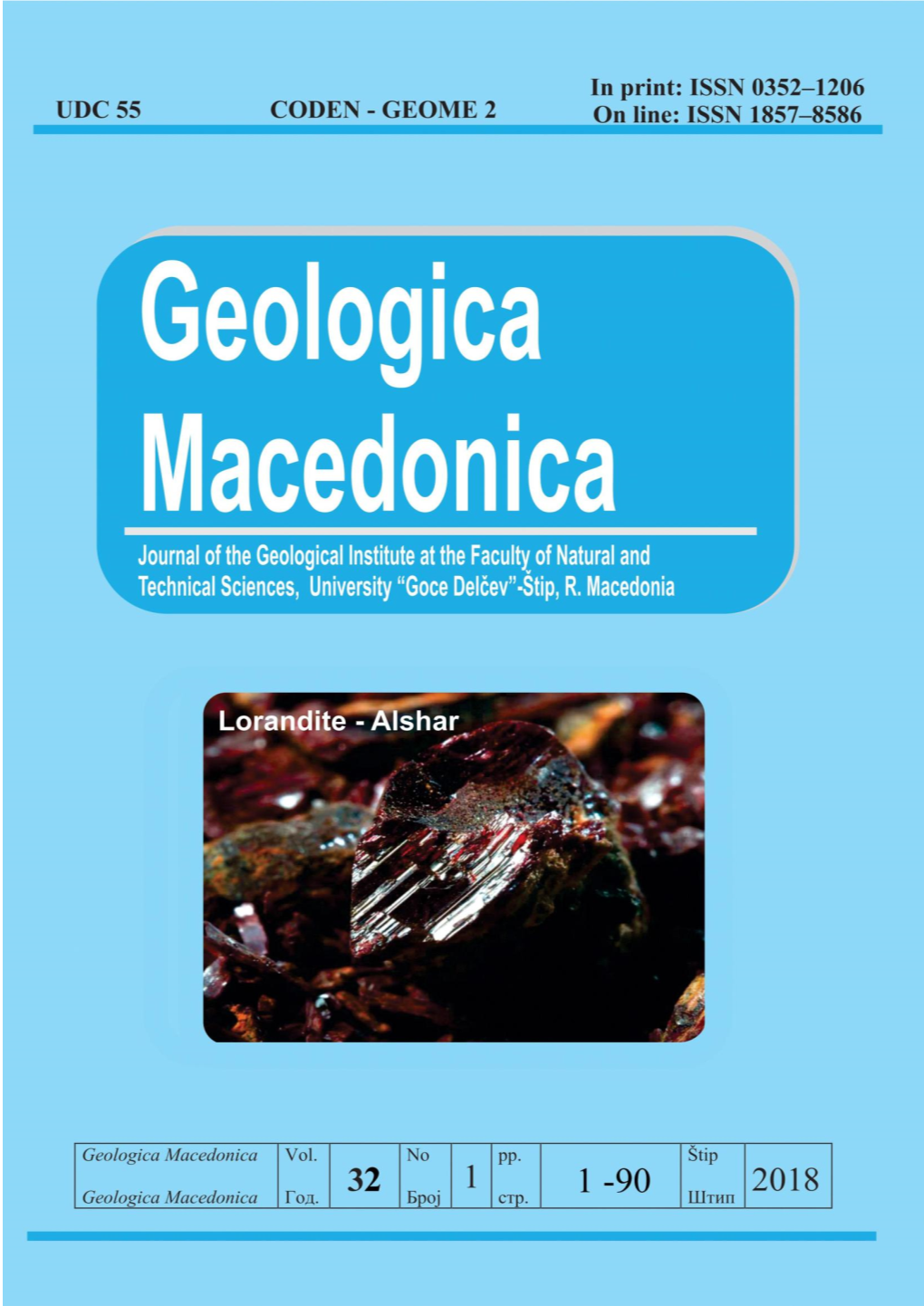 Geologica Macedonica