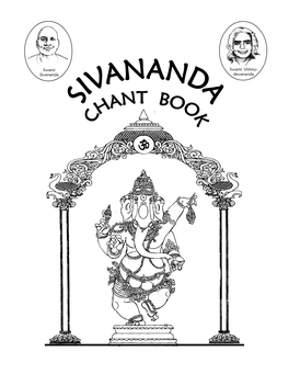 Sivananda Neyyar Dam Chant Book