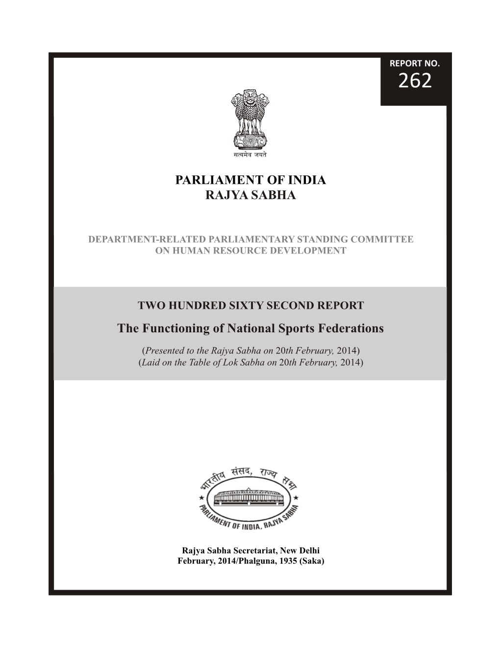 Cover-262Nd Report-HRD-2014