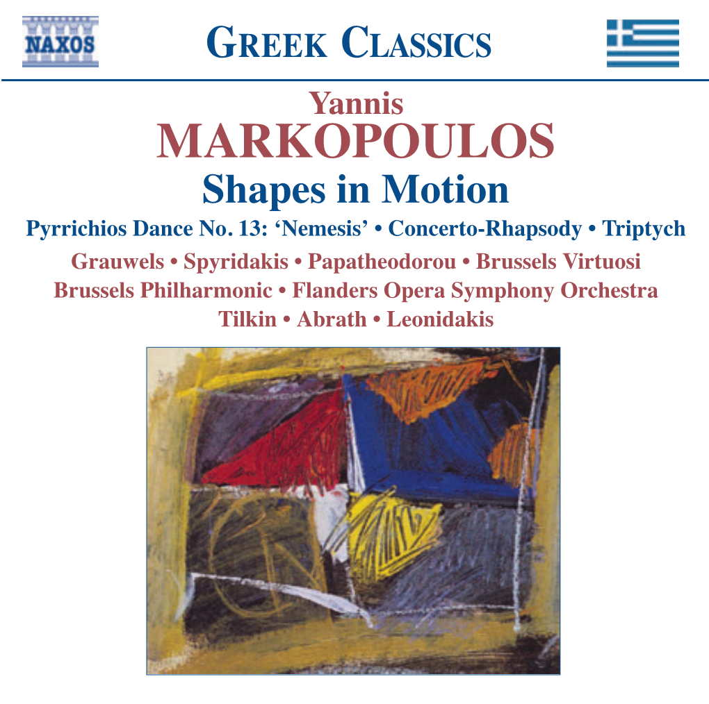 572235 Bk Markopoulos