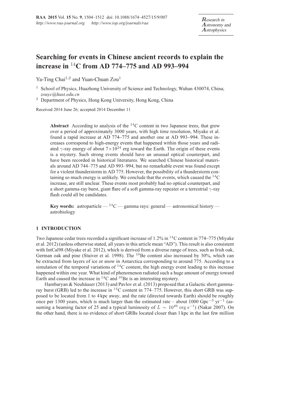 Searching for Events in Chinese Ancient Records to Explain the Increase in C from AD 774–775 and AD 993–994