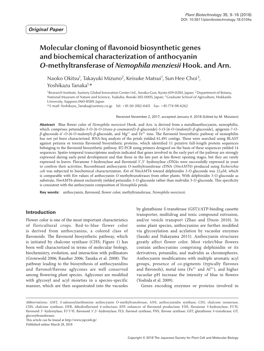 Molecular Cloning of Flavonoid Biosynthetic Genes and Biochemical Characterization of Anthocyanin O-Methyltransferase of Nemophila Menziesii Hook