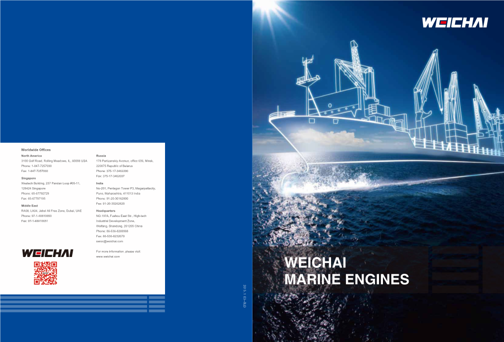 Weichai Marine Engines 01 Marine Engine Introduction