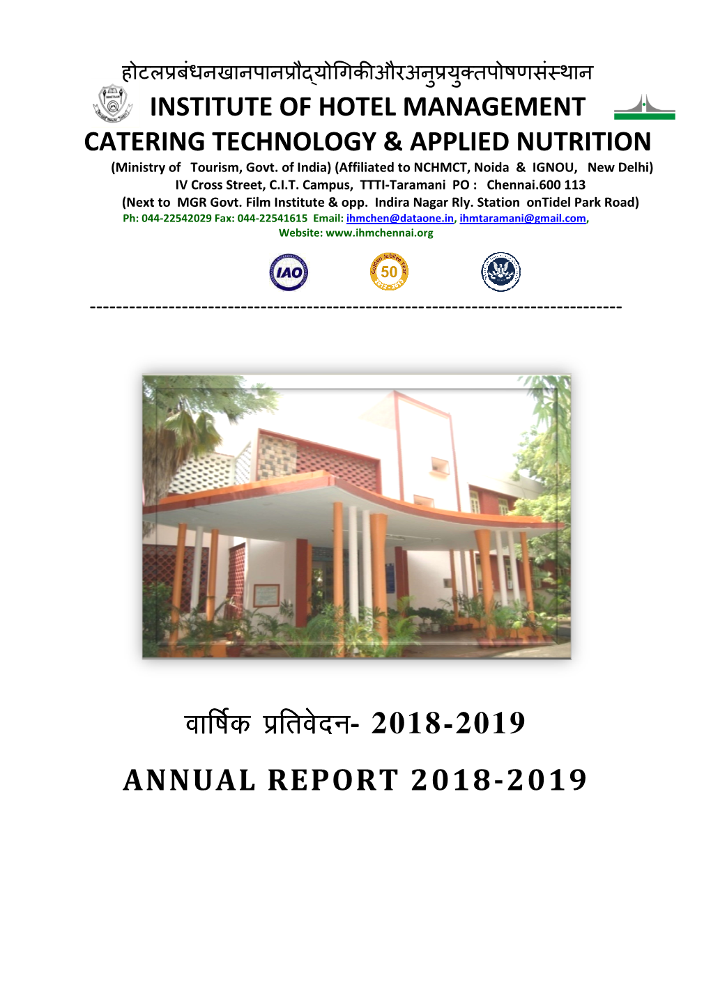 Annual Report 2018-2019 English