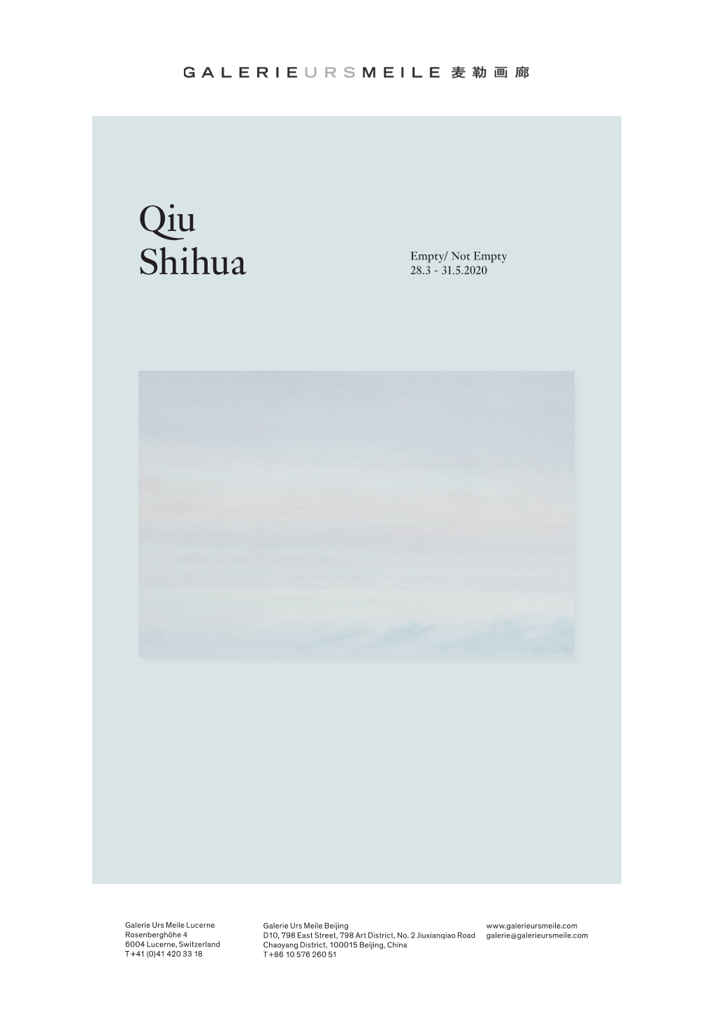 Qiu Shihua’S Fourth Appearance in Our Gallery’S Beijing Branch