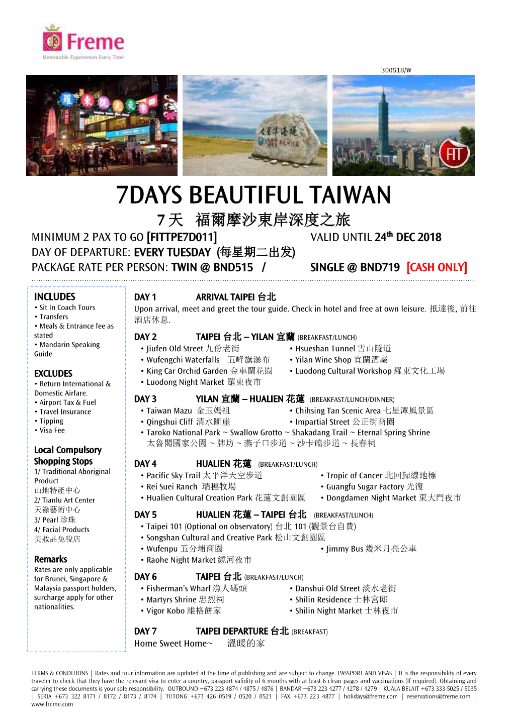 7Days Beautiful Taiwan