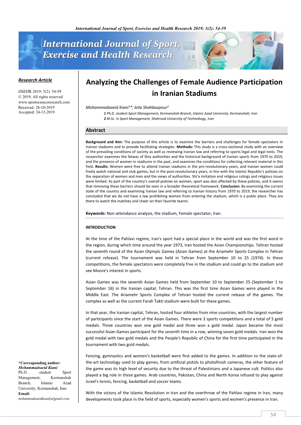 Analyzing the Challenges of Female Audience Participation in Iranian