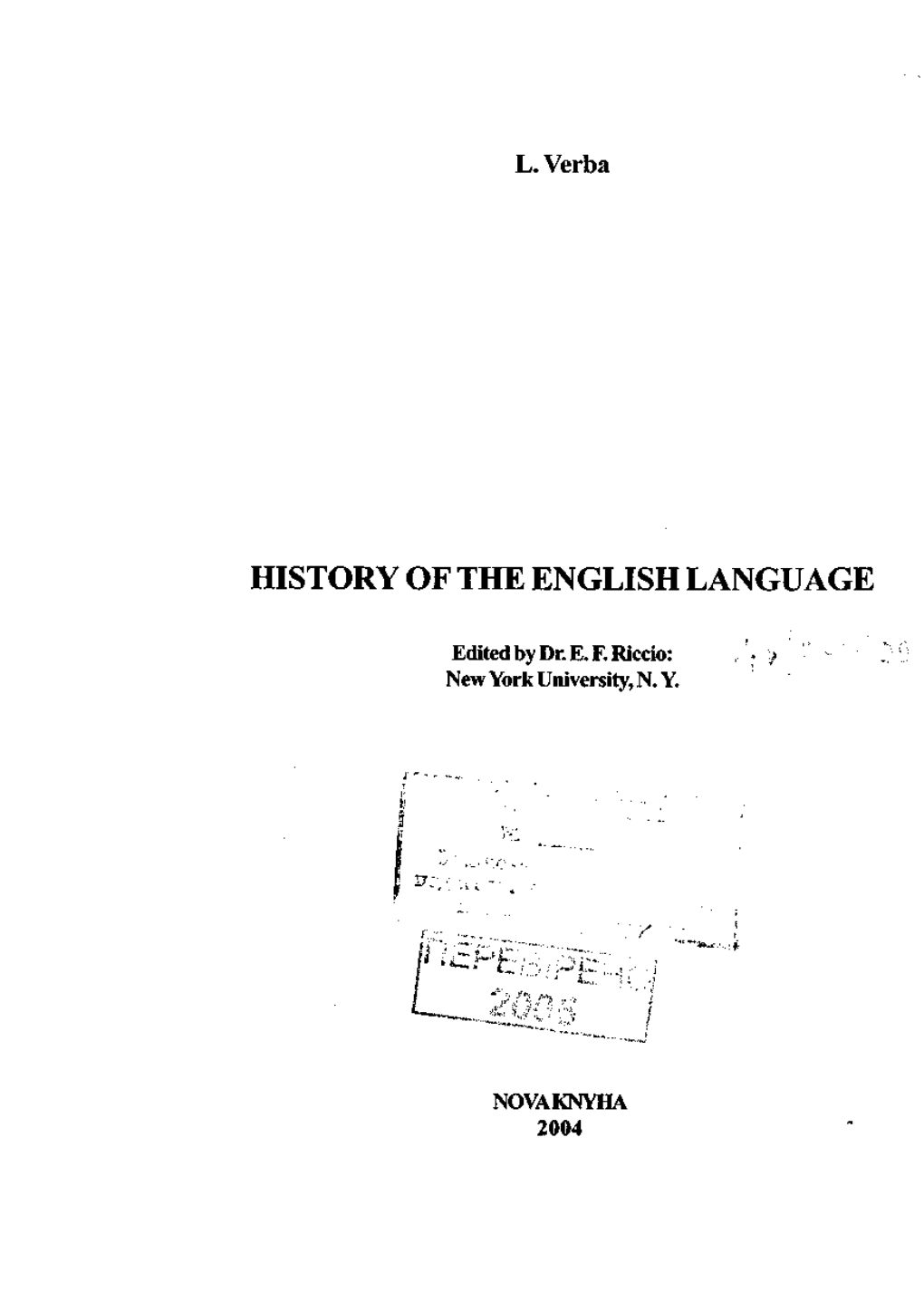 History of the English Language