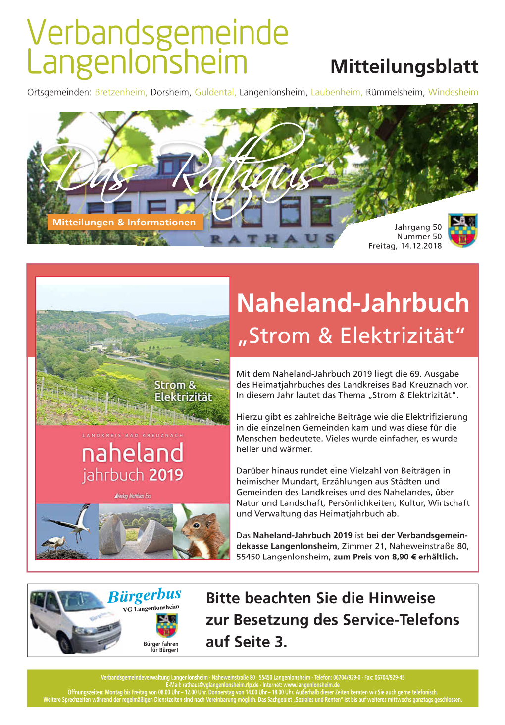 Naheland-Jahrbuch „Strom & Elektrizität“