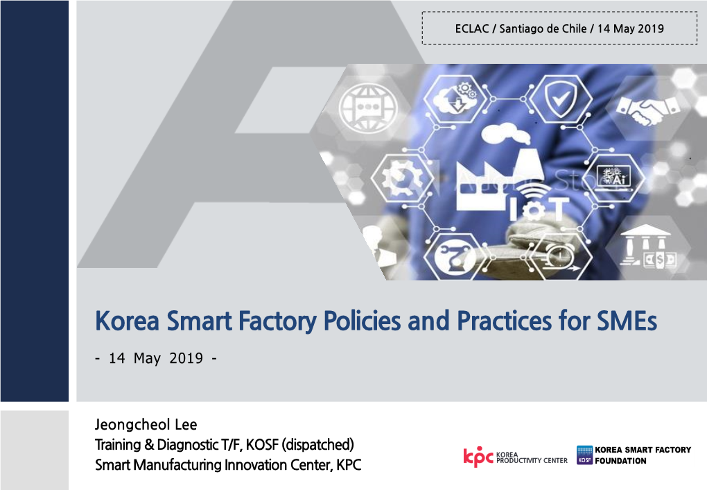 "Smart Factory"