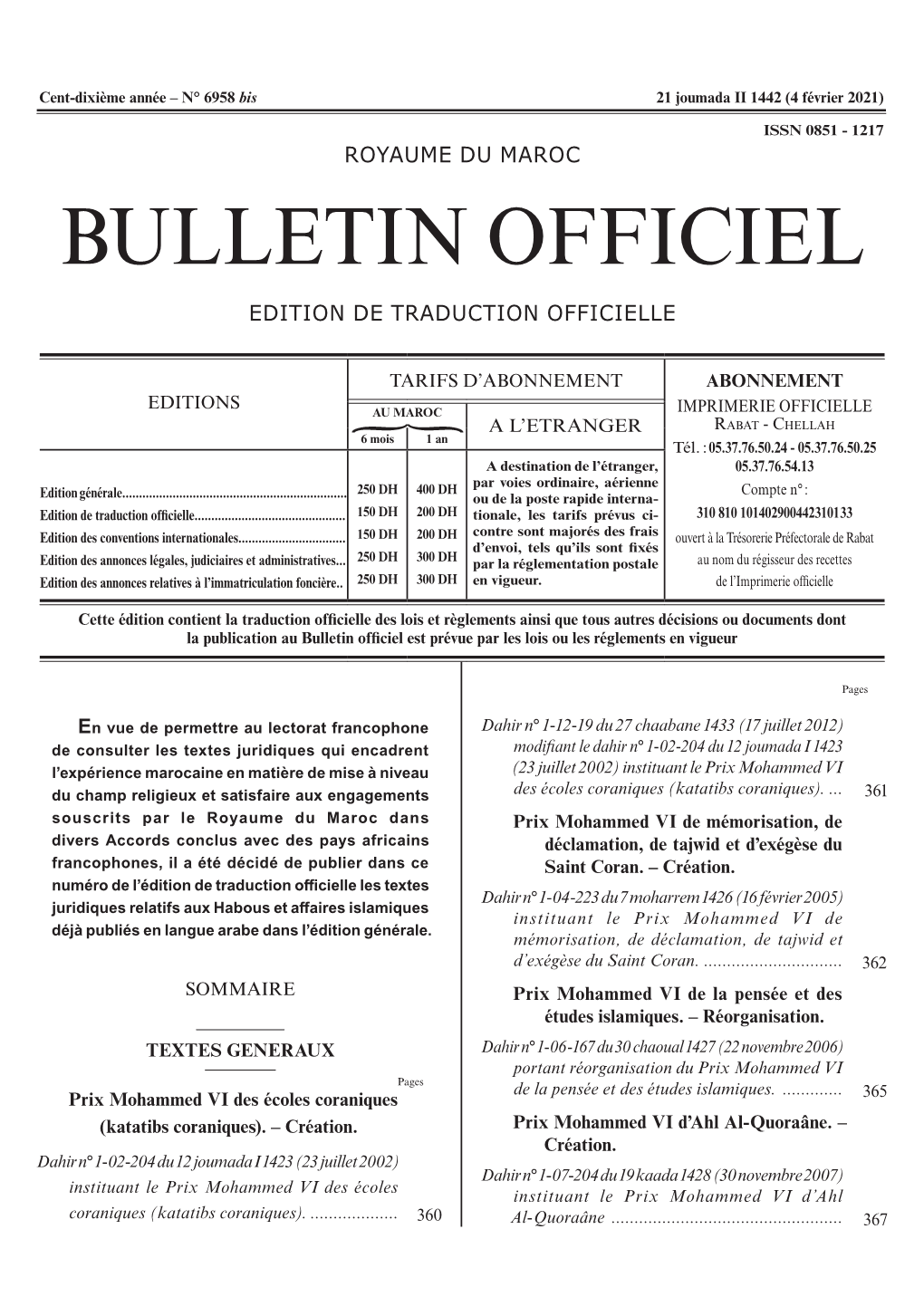 Maroc Bulletin Officiel